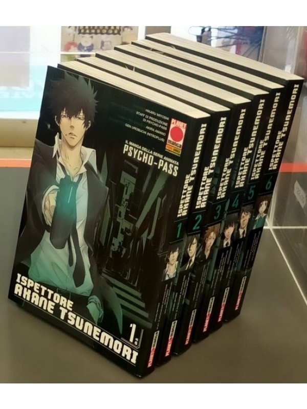 Ispettore Akane Tsunemori - Psycho-Pass - Serie completa 1/6 - Planet Manga -