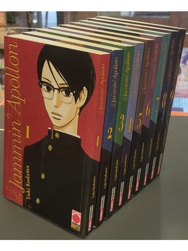 Jammin' Apollon - Manga Sound -  Serie Completa 1/9 - Planet Manga