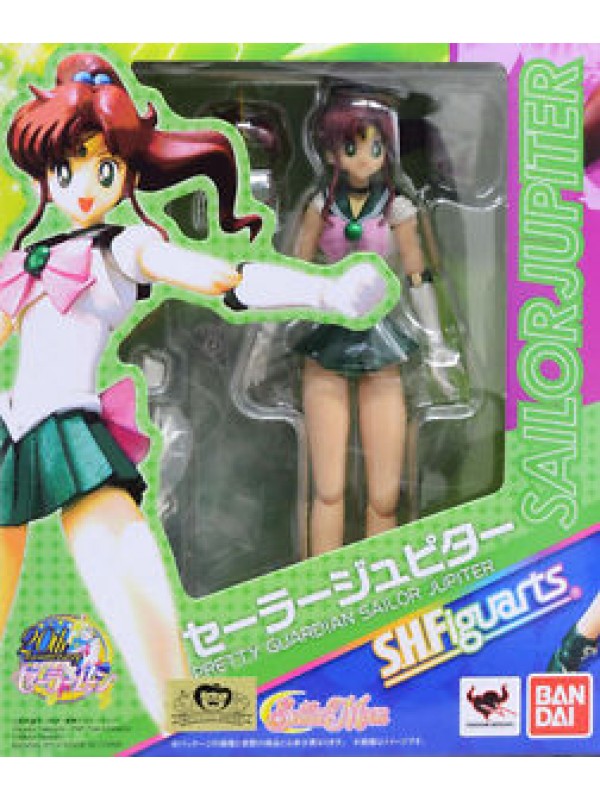 BANDAI S.H.FIGUARTS SAILOR MOON SAILOR JUPITER