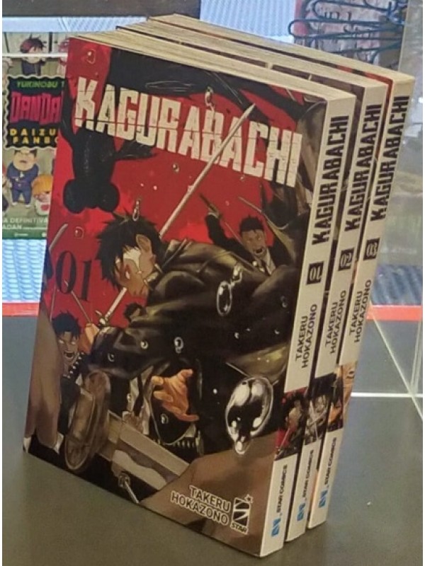 Kagurabachi - Sequenza in blocco 1/3 - Star Comics