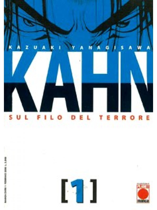 Kahn - Sul Filo del Terrore - Planet Manga - Serie Completa 1/10 + Speciale If...