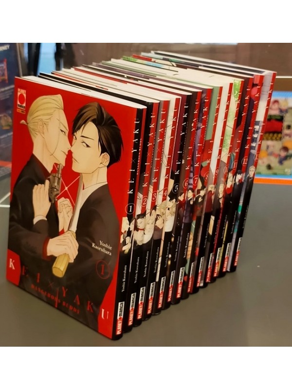 Kei X Yaku - Dangerous Buddy - Sequenza in blocco 1/13 - Planet Manga