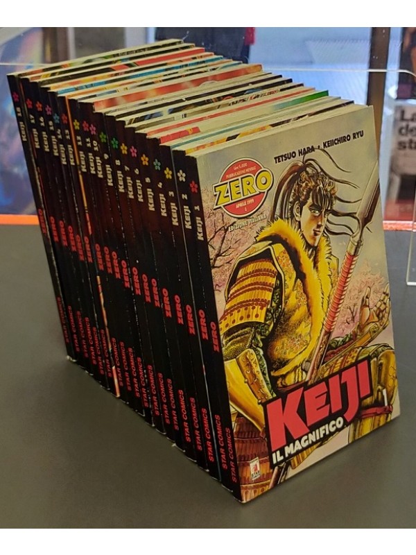 KEIJI IL MAGNIFICO - Serie completa 1/18 - Star Comics