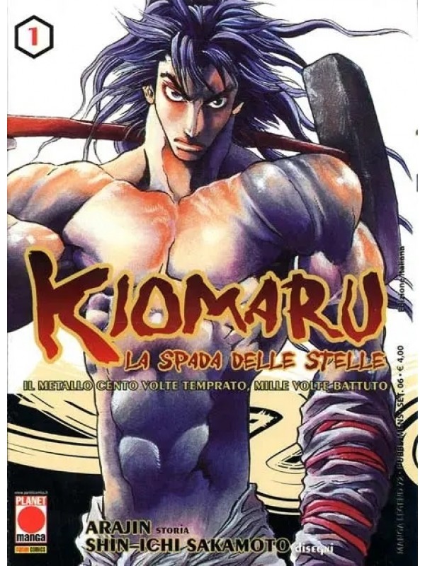 KIOMARU LA SPADA DELLE STELLE - MANGA LEGEND - Planet Manga - Serie completa 1/5