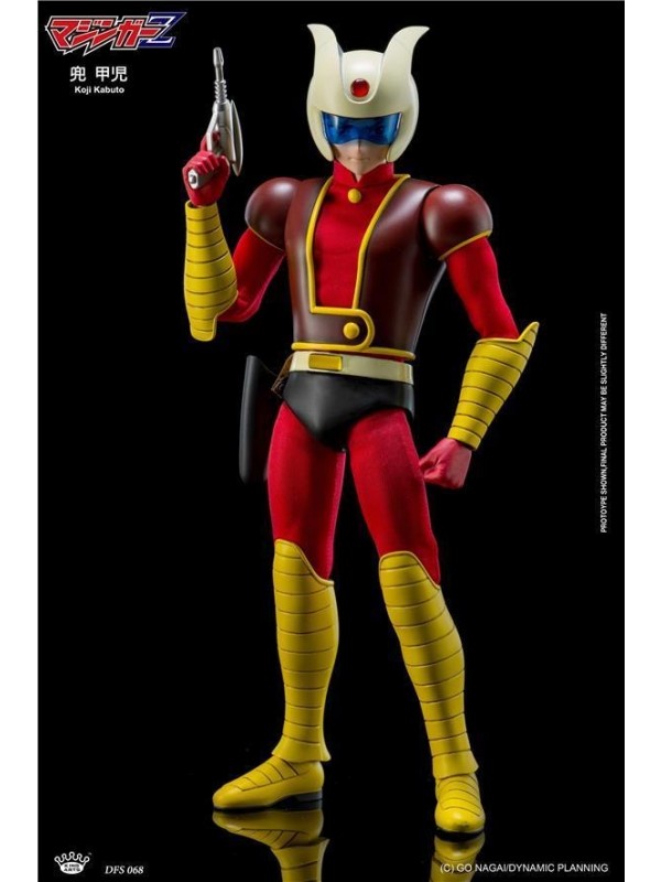 KOJI KABUTO - Action Figure (22 cm) - KING ARTS 