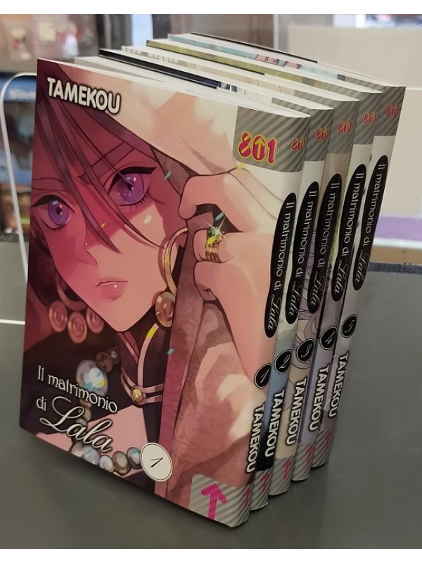 Il Matrimonio di Lala - Sequenza in blocco 1/5 - Magic Press