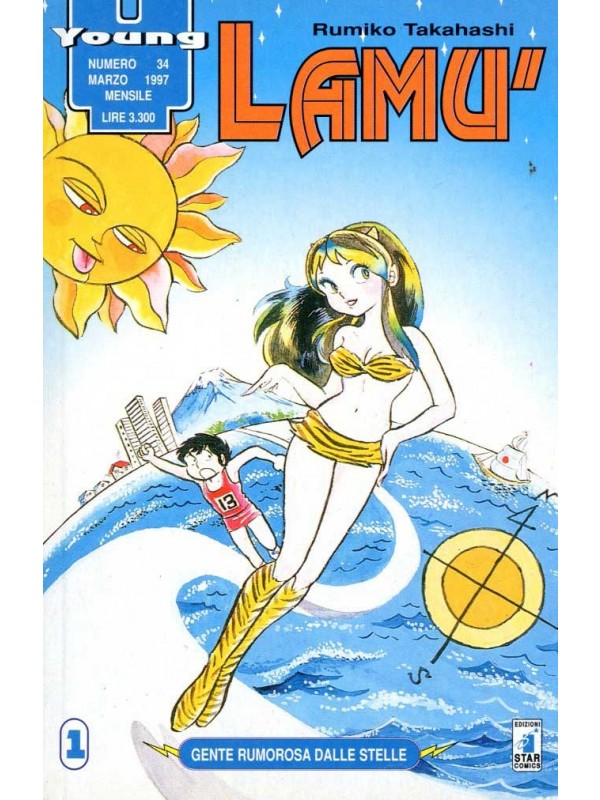 Lamù - Young - Star Comics - Serie completa 1/48