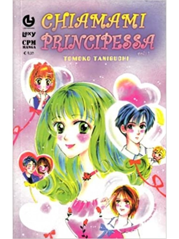 Chiamami Principessa - Lexy - Serie completa 1/2