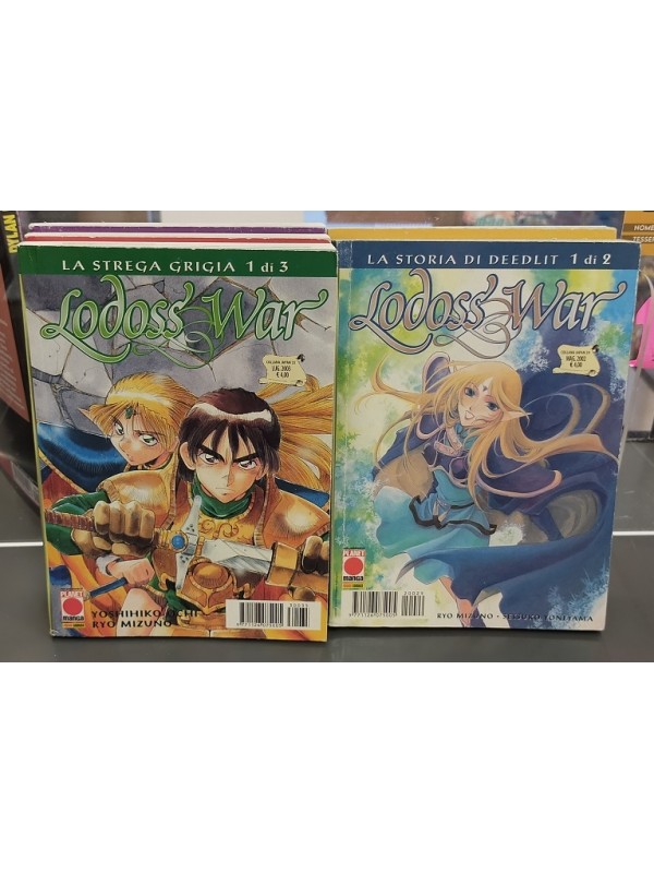 LODOSS WAR - La storia di Deedlit (1/2) + La strega Grigia (1/3) - Planet Manga