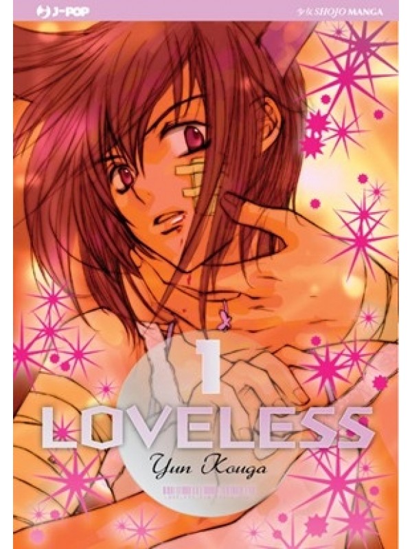 Loveless - JPOP - Sequenza in blocco 1/3