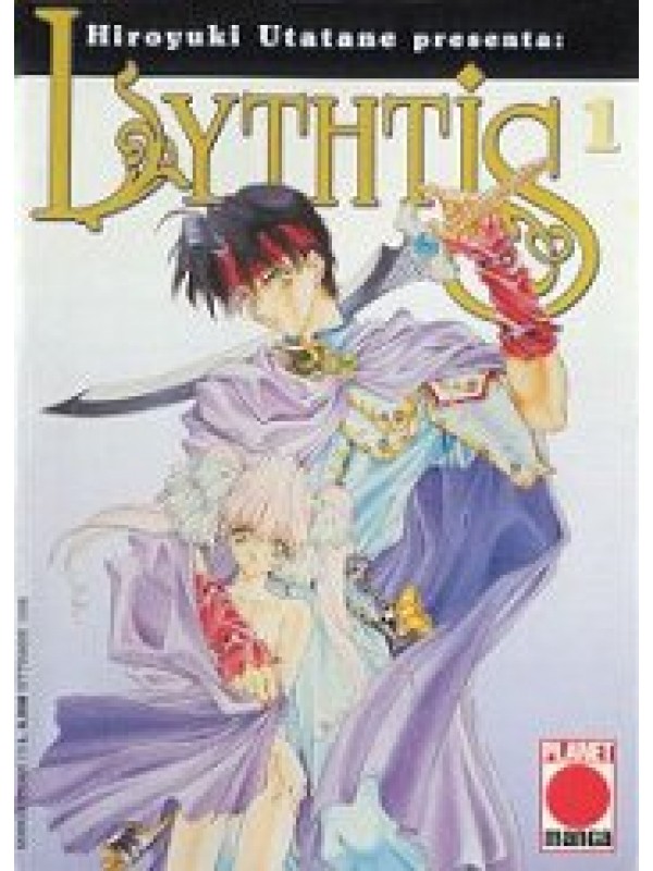 Lythtis - Planet Manga/Panini - Sequenza in blocco 1/4