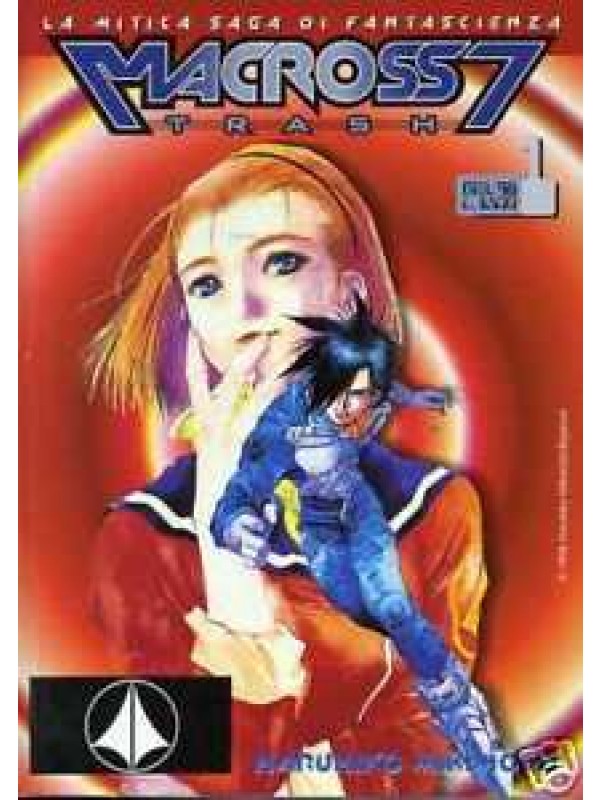 Macross 7 Trash - Planet Manga/Panini - Serie completa 1/14