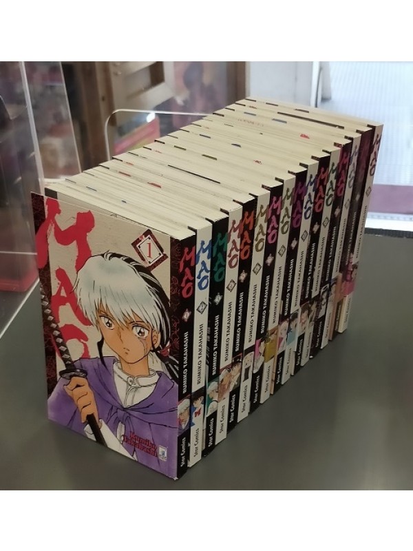 Mao - Express - Sequenza in blocco 1/16 - Star Comics