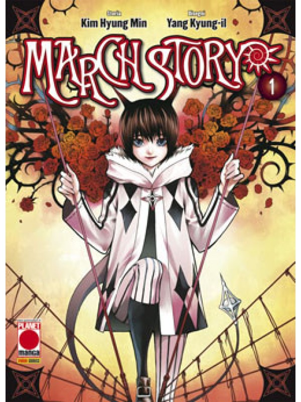March Story - Panini Comics - Serie completa 1/5
