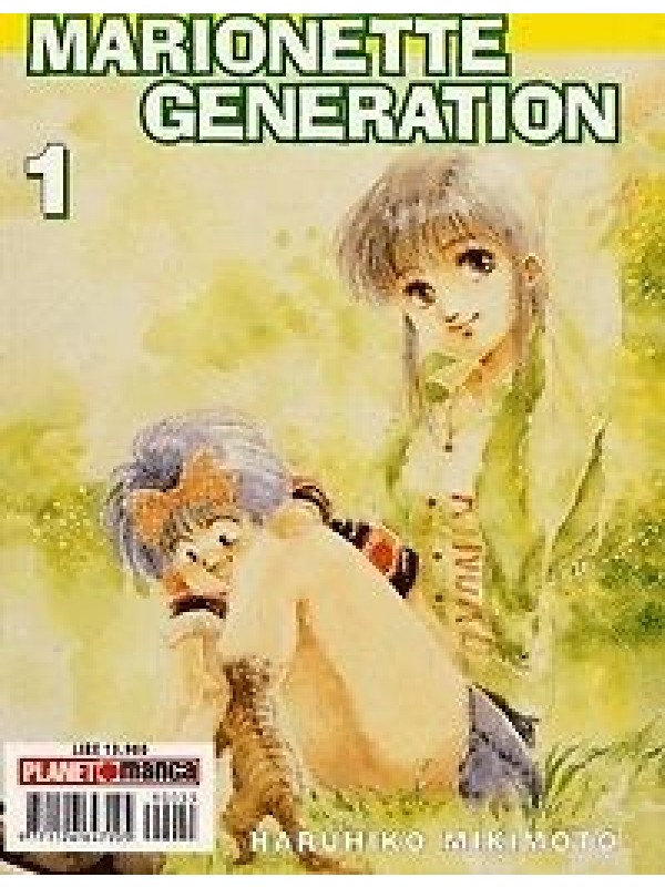 Marionette Generation - Planet Manga - Sequenza in blocco 1/4