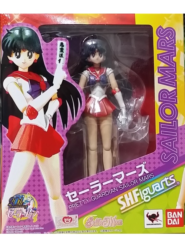 BANDAI S.H.FIGUARTS SAILOR MOON SAILOR MARS