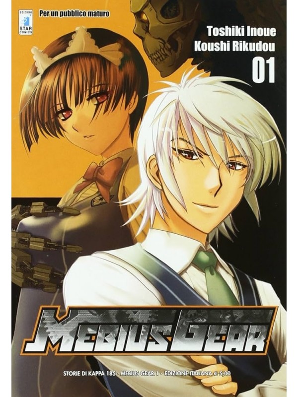 Mebius Gear - Storie di Kappa - Star Comics - Serie completa 1/4
