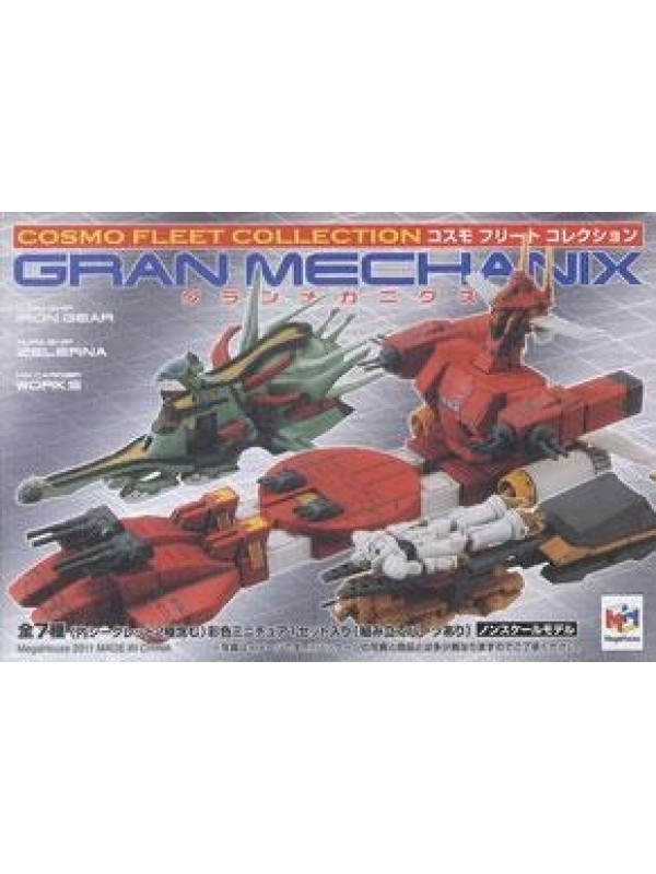 Gran Mechanix - Cosmo Fleet Collection - Megahouse