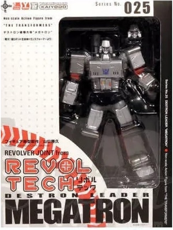Destron Leader Megatron - REVOLTECH - 025 - Transformers Robot - Kaiyodo