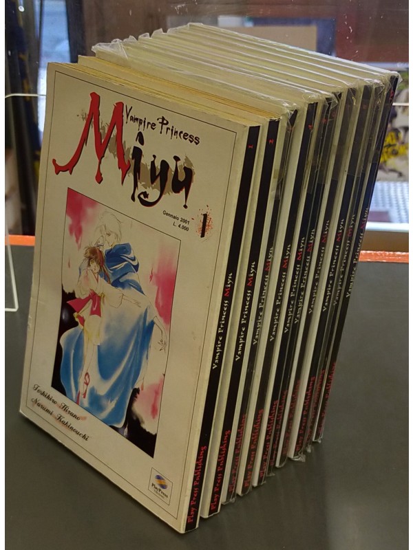 Vampire Princess Miyu - Serie Completa 1/10 - Play Press Publishing