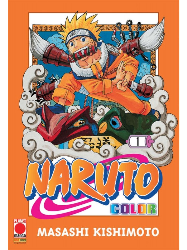 Naruto Color - Planet Manga - Sequenza in blocco1/7