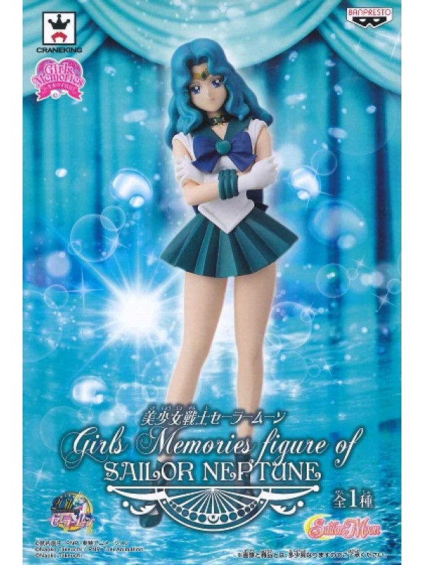 SAILOR Neptune - Sailor Moon Banpresto Girls Memories Figures