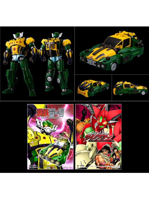 Jeeg A.K.A Jeegfried Jeeg Robot Chogokin - Metamor Force Kotetsu - Jeeg Robot D'Acciaio - Sentinel Toys