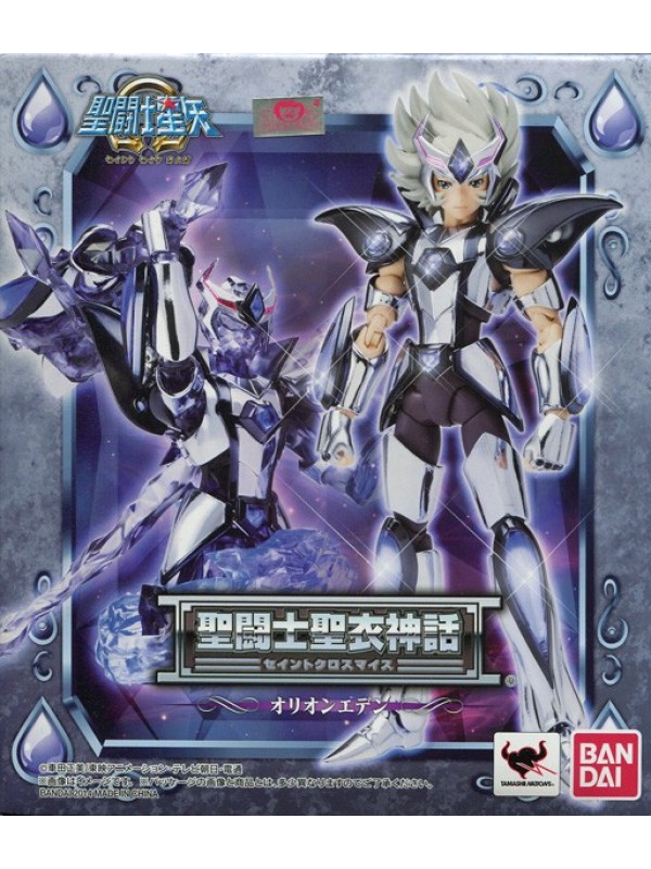ORION EDEN - Bronze Saint - Saint Cloth Myth - Saint Seiya Omega