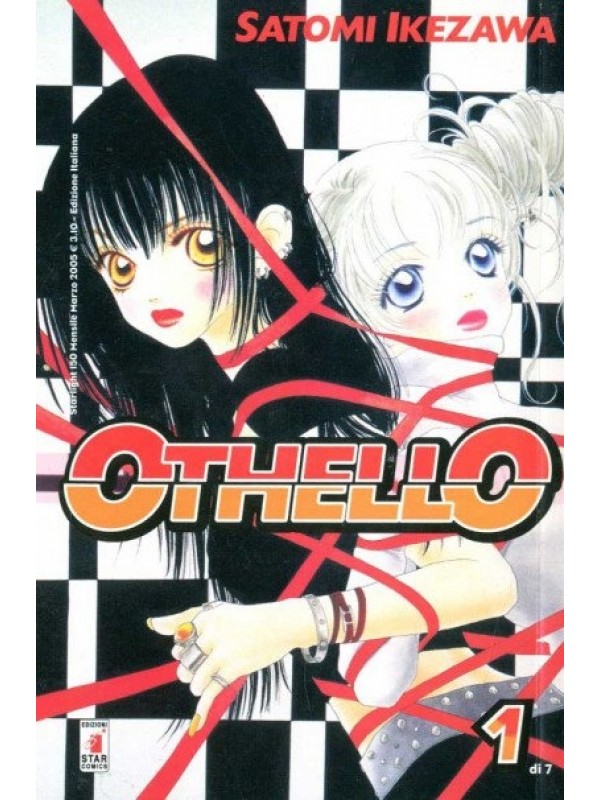 Othello - Starlight - Star Comics - Serie completa 1/7
