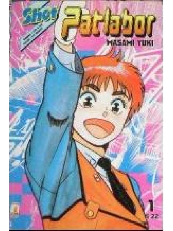 Patlabor Star Comics - Serie completa