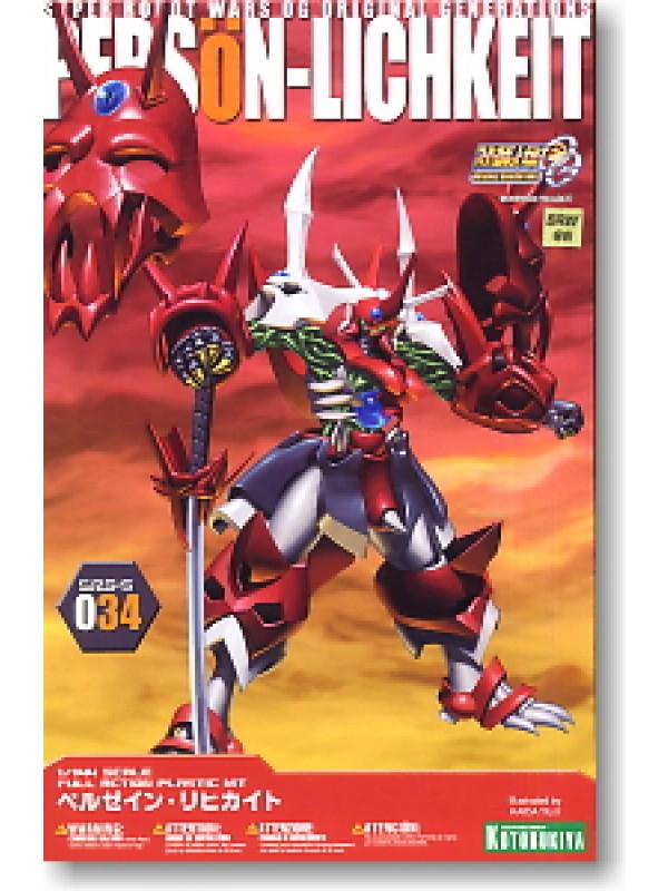 PERSON-LICHKEIT - S.R.G-S 034 - SUPER ROBOT WARS OG ORIGINAL GENERATIONS - 1/144 Scale Full Action Plastic Kit 