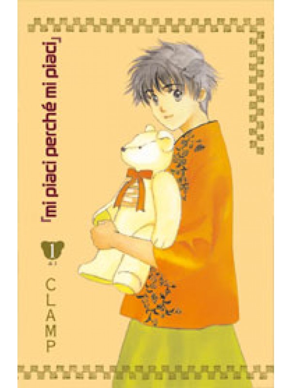 Mi piaci perchè mi piaci - Star Comics - Serie completa 1/3