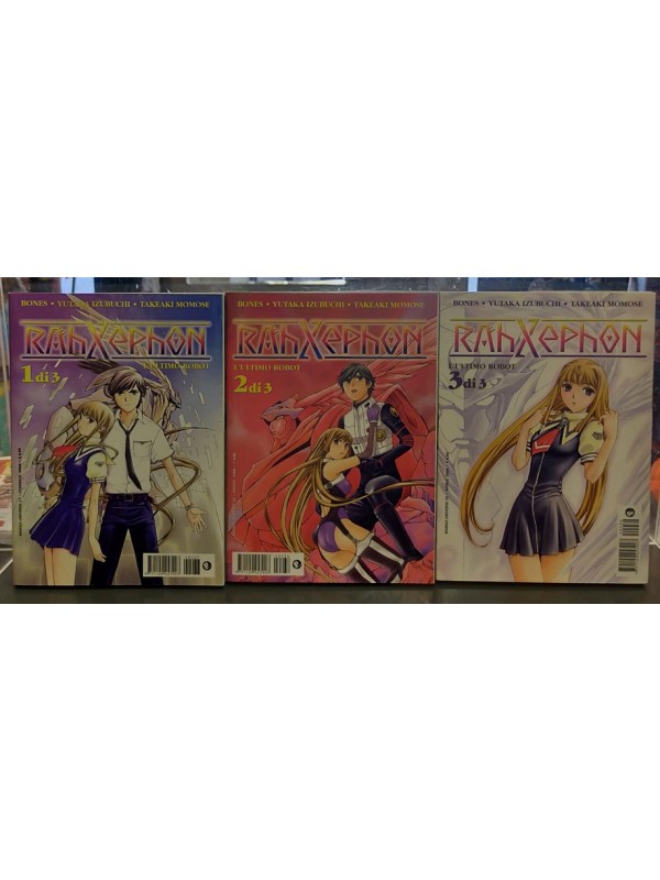 Rahxephon - Manga Universe - Planet Manga - Serie Completa 1/3
