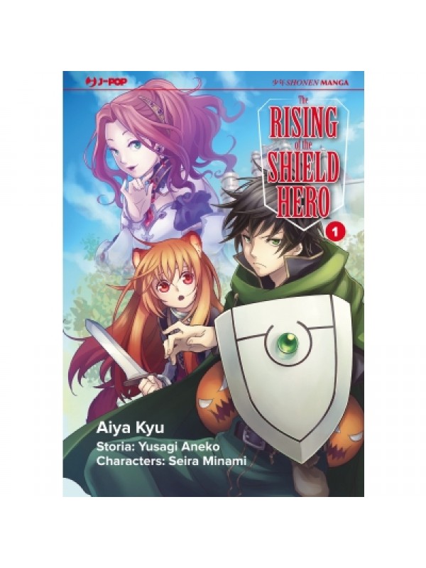 The Rising of the Shield Hero - JPOP - Sequenza in blocco 1/15