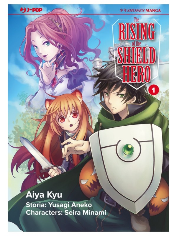 The Rising of The Shield Hero - JPOP - Sequenza in blocco 1/2