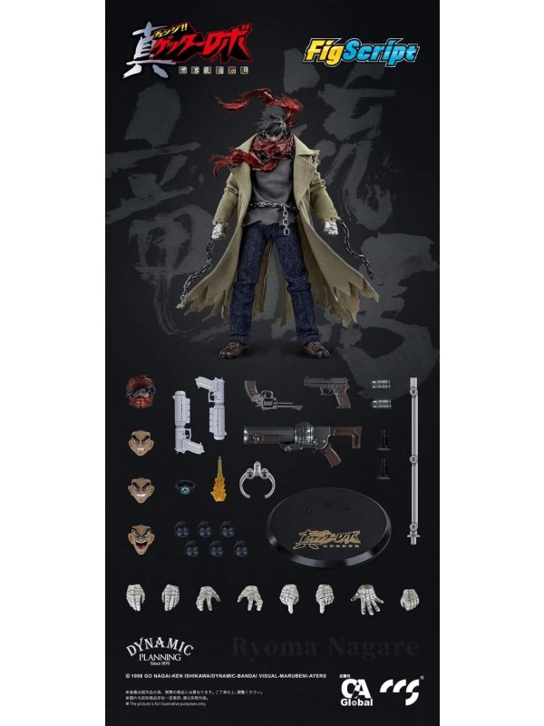 Ryoma Nagare - Getter Robo Armageddom - FigScript Series - CA Global - Dynamic Planning