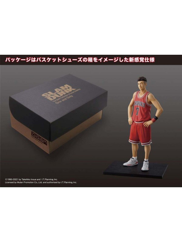 Ryota Miyagi - Slam Dunk - PVC Statue - Union Creative/ M.I.C.