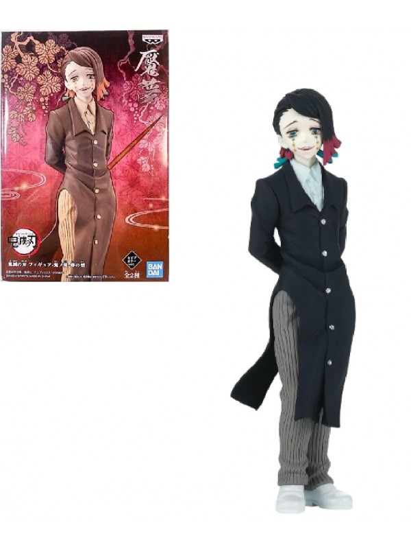 Enmu - Demon Slayer -  Oni No Sou Kimetsu - Banpresto/Bandai