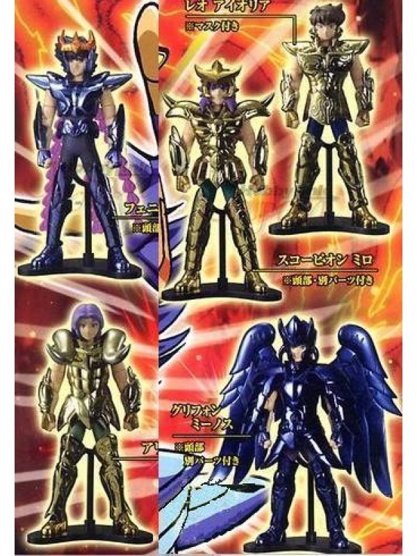 Saint Seiya Cloth Up Saint Part 3 - Cavalieri dello Zodiaco - Bandai - Set di 5 Gashapon già assemblati