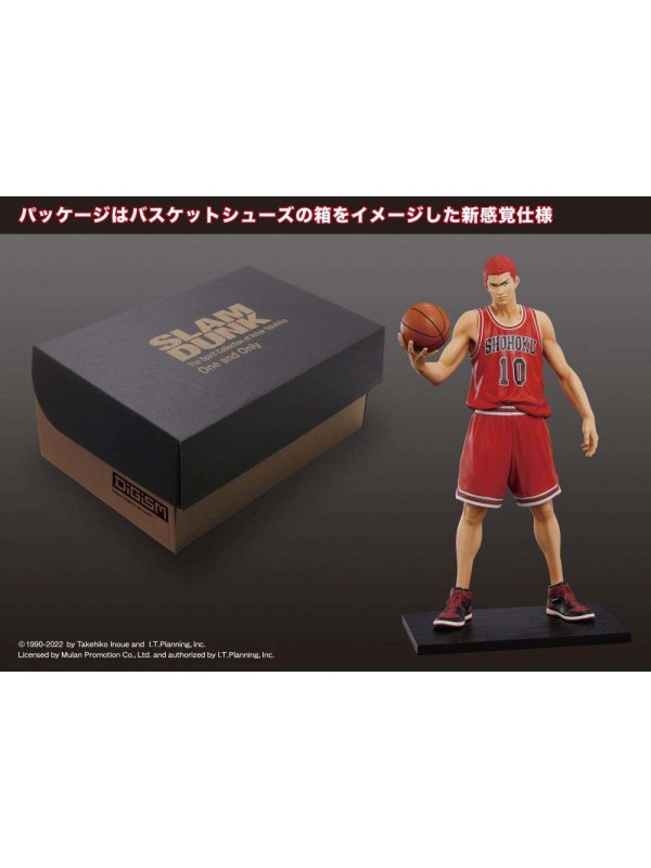 Hanamichi Sakuragi - Slam Dunk - PVC Statue - Union Creative/ M.I.C.