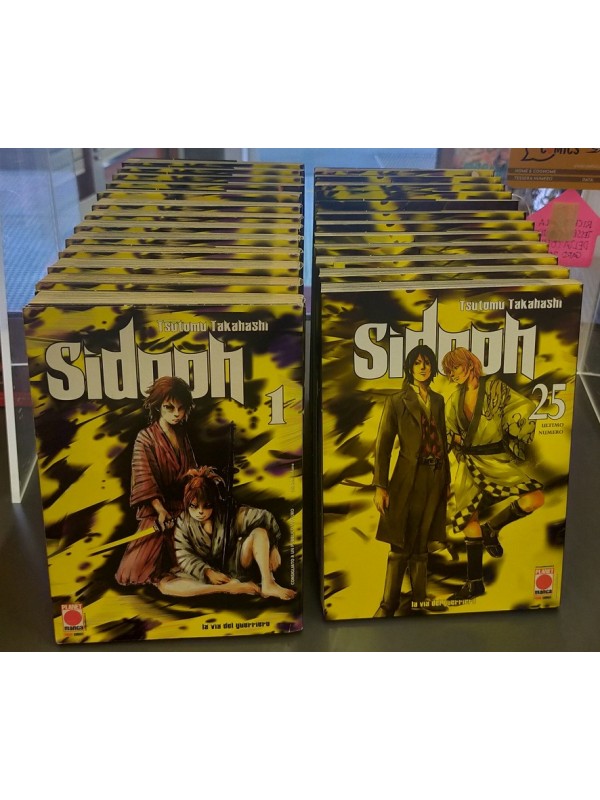 Sidooh, La Via del Guerriero - Prima Edizione - Serie Completa 1/25 - Planet Manga