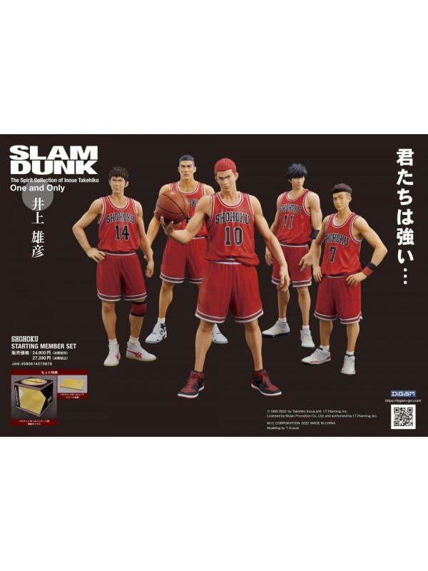 Shohoku Starting Member Set - Slam Dunk - PVC Statue - Union Creative/ M.I.C.