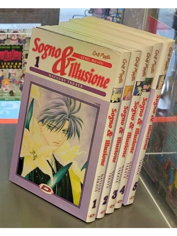 Sogno & Illusione - Dynit - Serie completa 1/5