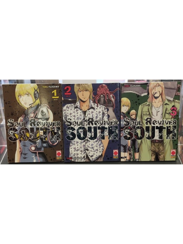 Soul Reviver South - Serie completa 1/3 - Planet Manga