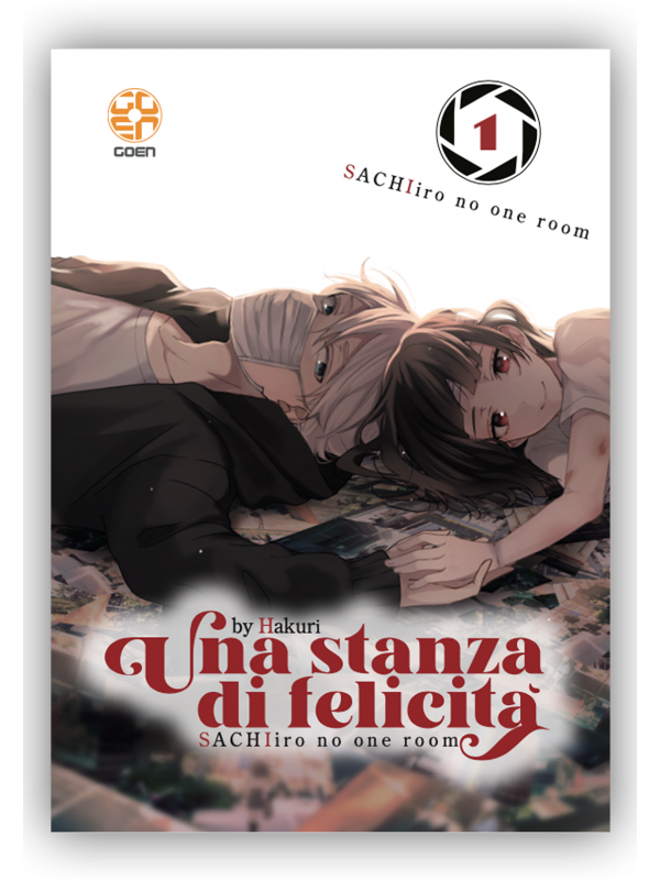Una Stanza di Felicità - SACHIiro No One Room - Goen - Sequenza in blocco 1/5