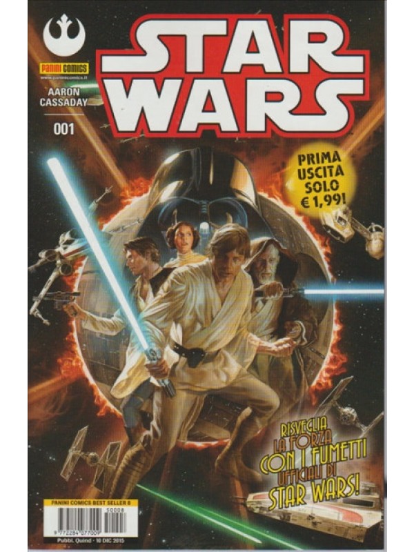 Star Wars - Nuova Serie (2015) - Panini Comics - Sequenza in blocco 1/20