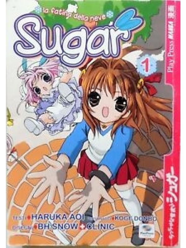 Sugar - La Fatina della Neve - Play Press - Serie completa 1/3