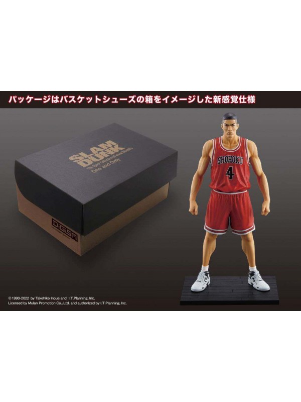 Takenori Akagi - Slam Dunk - PVC Statue - Union Creative/ M.I.C.