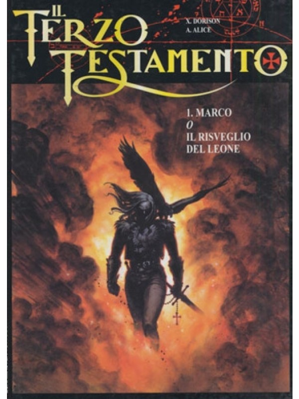 Il Terzo Testamento - Euramaster - Eura Editoriale - Serie completa 1/4