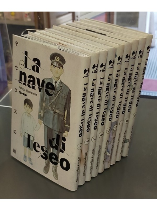 La Nave di Teseo - Sequenza in blocco 1/9 - JPOP